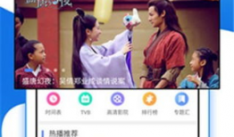 国产高清精品视频在线,视觉盛宴，尽享视听新体验