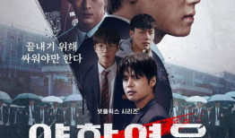 国产亚洲精品免费视频,独家视听盛宴，带你领略东方魅力